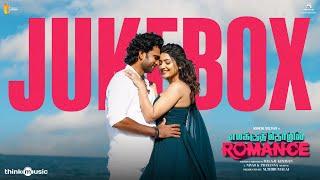 Emakku Thozhil Romance - Jukebox  Ashok Selvan Avantika Mishra  Nivas K Prasanna  Balaji Kesavan