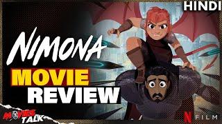 Nimona - Movie REVIEW  Netflix Nahi Sudhrega...