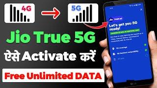 Jio True 5g kaise activate kare  Jio 5g network settings  jio 5g unlimited data kaise use kare