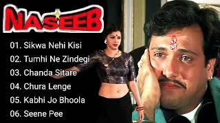  Naseeb Movie All Songs️️ Mamta Kulkarni  Kumar Sanu Movie Jukebox songs