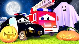 Авто Патруль -  Привидение пугает детей на Хэллоуин - Автомобильный Город    детский мультфильм