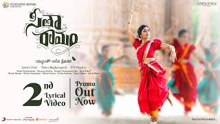 Sita Ramam Second Lyrical Video Promo  Telugu  Dulquer  Mrunal Thakur  Hanu Raghavapudi