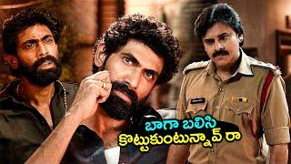 Pawan Kalyan As Bheemla Nayak Arrested To Daniel Shekar Rana  Nithya Menen  Telugu Cinema