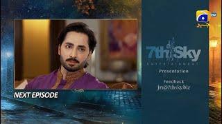 Jaan Nisar Episode 34 Teaser - 19th July 2024 - Har Pal Geo