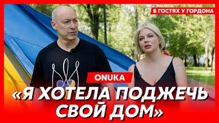 Гордон и ONUKA гуляют по Киеву. Депрессии война ненависть жажда мести муж дети конец карьеры