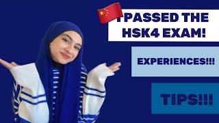 How to prepare for the HSK and HSKK exams 