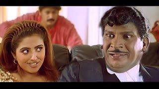 Vadivelu Vedimuthu Comedy  London Tamil Movie Comedy Clip HD  #vadivelucomedy #vadivelu #comedy