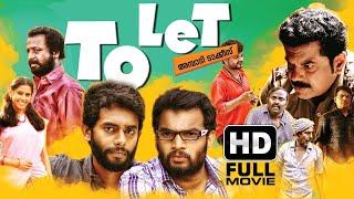 To Let Ambadi Talkies Full Malayalam Movie  Devika Nambiar  Zinil