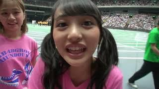 Dai 2 Kai AKB48 Group Team Taikou Dai Undokai Bonus Team Member Camera   Team K Disc 3 - 46