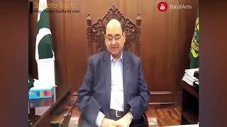 Shamim Bazil a view from Dr. Muhammad Khawar Jameel Federal Insurance Ombudsman