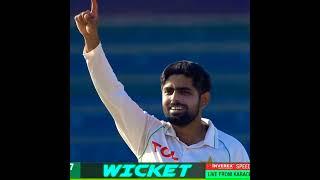 Babar Azam bowling First Bold #ausvspak2022 #babarazam #wicket #alexcarey  #bold #pakvsaus