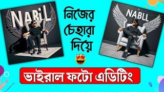 Viral Photo Editing Tutorial in Mobile  Bing image creator bangla  New trending photo editing