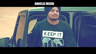 G-Shit- Shubh X Sidhu Moosewala  Remix 2024  Banglez musix #shubh  #sidhu