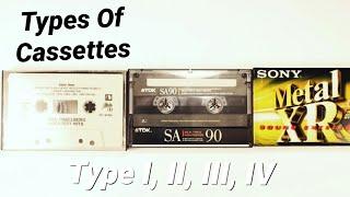 What Cassette Type Is The Best?