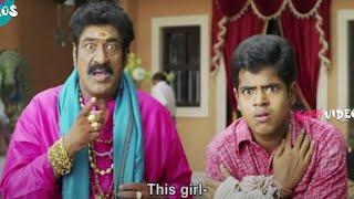 Raghu Babu And Master Bharath Hilarious Comedy Scene  @KiraakVideos