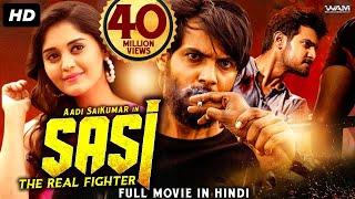 Sasi The Real Fighter Sashi Hindi Dubbed Movie  Surabhi