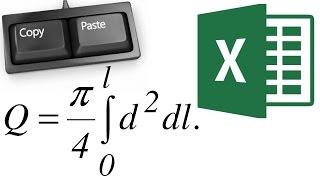 Как скопировать формулу в Excel?
