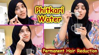 How to Use PHITKARI ALUM for Permanent Hair Reduction    ll  100%Natural