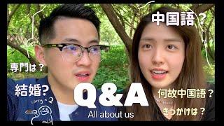 Q&A！中国語勉強の過程？何年？｜中国留学