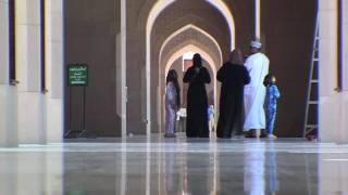 Oman Sultan Qaboos Grand Mosque