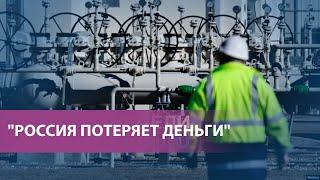 Газ в рублях или в евро чья возьмет?