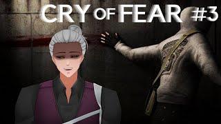 A knife a flare and a dream...  Cry of Fear