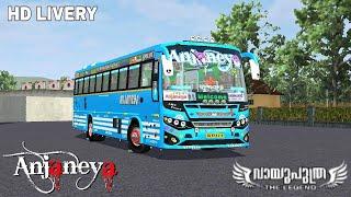 AKBDA NAMO NARAYANA COWL BUS MOD LIVERY   ANJANEYA BUS LIVERY   BUSSID   M4 DESIGNS 