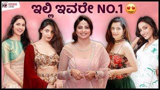 15 Most Followed Kannada Actress on Instagram   Fan Followed Actress  Kadakk Cinema