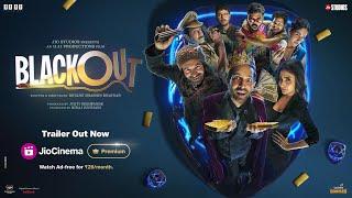 Blackout Trailer Streaming On JioCinema Premium  7th Jun  Vikrant Massey Mouni Roy Sunil Grover