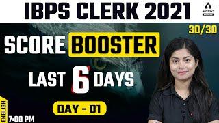 IBPS Clerk 2021  English  Score 3030  Score Booster 6 Classes  Day #01