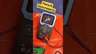Умный мультиметр - Fnirsi DMT-99 #аккумуляторщик #автомобильныйаккумулятор