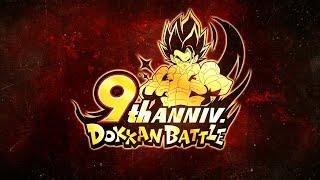 Dokkan Battle 9th Anniversary Announcement Promotion Video