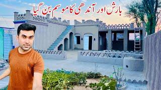 Phir Say Andhi or Barish ka mosan Ban Geya  Pakistan Village life  Shoaib Maharzada