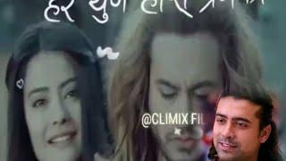 Prem Geet 3 Full video Song 2022  Barsat Ho jaye Jubin nautiyal  new nepali movie hindi dubbed