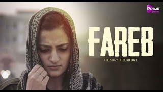 Fareb Teaser   Aayesha Kapoor