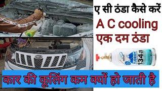 Car AC Cooling Service XUV SPECIALIST