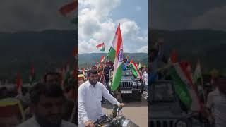 #तिरंगा_रैली पुंछ #Tiranga_Rally  𝑷𝒐𝒐𝒏𝒄𝒉  भारतीय जनता युवा मोर्चा #जिंदाबाद