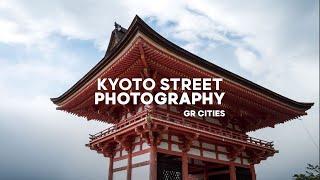 Exploring Kyoto Japan through Street Photography feat. @EYExplore