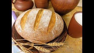 Самый вкусный деревенский хлеб на закваске  Все секреты  Без дрожжей