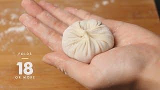 Xiao Long Bao 小笼包 Chinese Soup Dumplings  Easy Din Tai Fung Style • Kitchen MisAdventures •