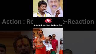 udhayanidhi stalin vs ayodhya seer  udhayanidhi stalin about sanatan dharma #breakingnews #shorts