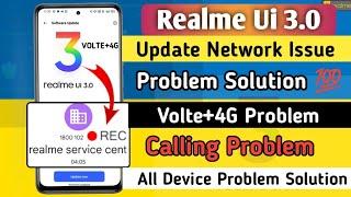 Realme Ui 3.0 Android 12 Network Problem Solution   Realme Ui 3.0 4G Volte Problem Solution