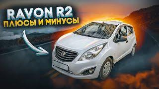 Ravon R2  Левый руль на автомате - хороший выбор?