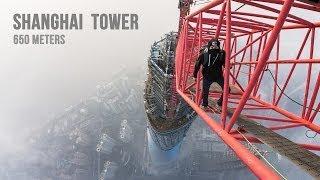 Shanghai Tower 650 meters