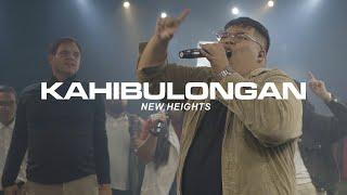 Kahibulongan  New Heights with MJ Flores TV