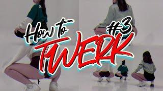 Teaser 트월킹 튜토리얼 3 TWERK tutorial 3  PRIIMEBTCHS 프라임비치스