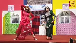 Afreen Khan and Payal Choudhary Hot Mujra Dhoodh Ban Jawan Gi   YouTube