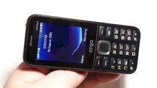 Ergo F243 Swift Dual Sim Black - надежная бюджетная звонилка на 2 SIM-карты с FM-радио и MP3-плеер