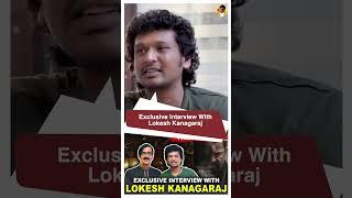 Lokesh Kanagaraj about Vishnu Edavan  Vikram  Porkonda Singam  Master Vijay  Manobala #shorts