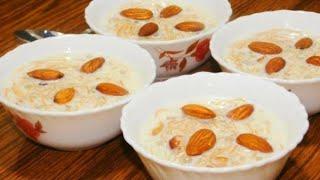 সাবু সিমুইয়ের পায়েস  Dudh semai recipe  Special sabu simai payesh